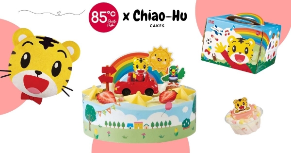 【全台】小朋友界巨星登場！　85℃限定「巧虎造型蛋糕」萌Q開賣　快來跟巧虎一起開車車尋找美味！
