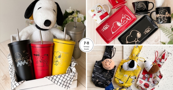 【全台】Snoopy陪你宅家～　7-11「史努比集點送」萌登場　質感「吸管杯、點心盤」超吸睛