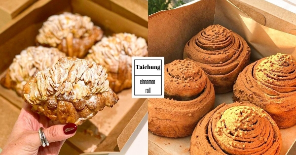 【台中】肉桂迷必吃清單！　「This Guy這傢伙」人氣超載肉桂捲　「紮實濕潤的口感+超濃郁肉桂」擋不住的美味！