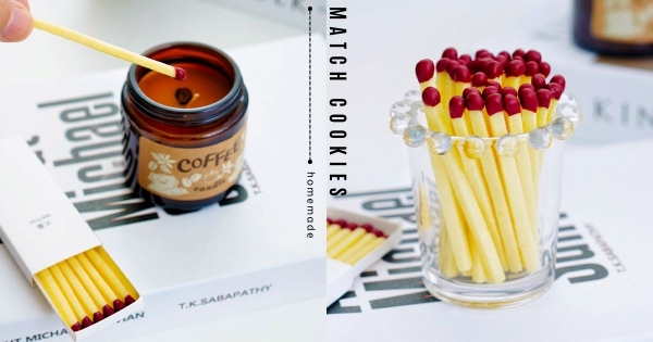 可以吃的火柴棒！　零失敗「火柴棒曲奇餅」趣味滿分　新手宅在家DIY不必擔心燒廚房～　