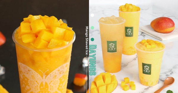 【全台】芒果冰沙只要7元！　大苑子最狂優惠這天登場　加碼新品「綠光梅果釀」買一送一