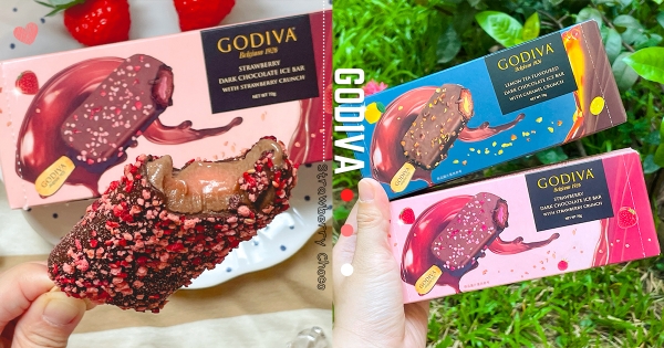 【全台】螞蟻人出來！　7-ELEVEN「GODIVA雪糕」全新上市　「焦糖檸檬茶、黑巧草莓碎」療癒吃甜甜