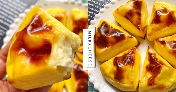 零失敗的超質感甜點！　網路超紅3步驟「起司烤牛奶」　「濃郁奶香+軟嫩口感」廚房小白宅家必學！