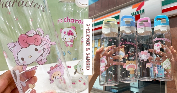 【全台】最Q萌加價購！　7-11四款「三麗鷗透明冷水壺」超粉嫩　夏季Hello Kitty限時可愛登場♡