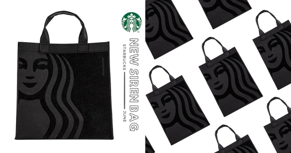 【全台】揹這也太美！星巴克6月新品「時髦黑提袋」換色登場　加碼巧克力生吐司外送吃得到！