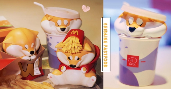 【海外】來一份薯條柴！　療癒吃貨款公仔「麥當勞柴柴餐」　激萌「可樂柴」嘴邊肉好想捏～