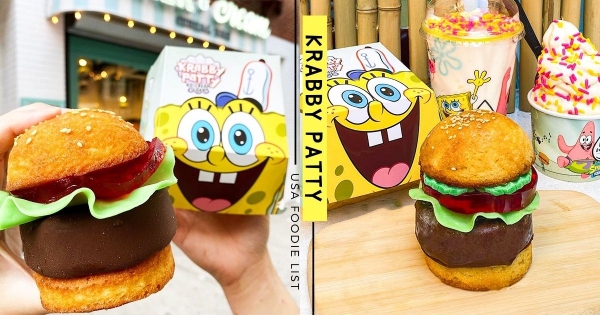 來自海底世界的美味！　還原度百分百的「美味蟹堡冰淇淋」　嚐嚐海綿寶寶的手藝圓夢啦！　