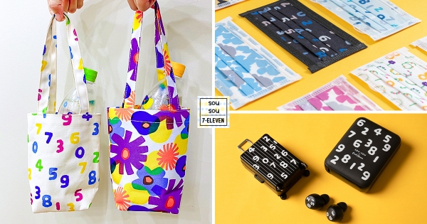【全台】日雜買起來！　京都文青風「SOU·SOU週邊」進駐小七　全球獨家「花數字口罩」戴出濃厚日本風