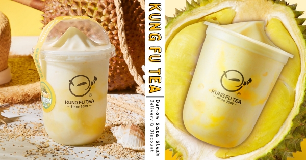 【全台】榴槤冰沙＋冰淇淋！　超狂「金枕頭榴槤莎莎」爽吃雙倍果肉　來一杯「香濃外送」宅家大口喝！