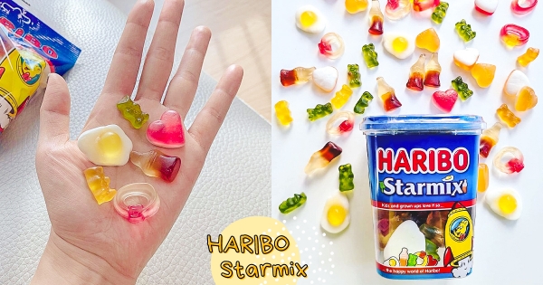 【全台】小熊軟糖限定款來台！　韓國人氣「HARIBO 明星總動員」7-11就能買　荷包蛋、戒指造型太古錐♡