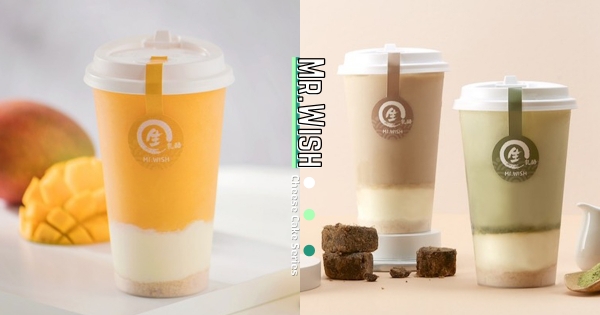 【全台】用喝的起司蛋糕！　Mr.Wish「生乳酪手搖」綿密登場　超絲滑口感一杯就療癒