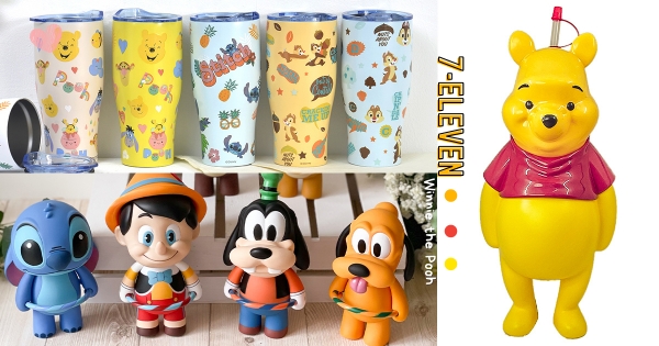 【全台】迪士尼控受不了啦！　7-11推「小熊維尼水壺」胖肚肚超療癒　加碼「迪士尼公仔、冰壩杯」一次收！