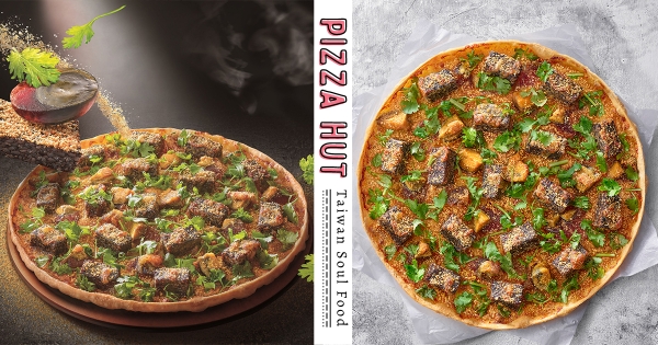 【全台】最狂台味比薩！　必勝客「香菜皮蛋豬血糕比薩」　無敵混搭風「再尬花生粉」還原夜市口味