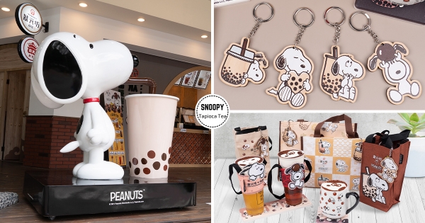 【台中】超大史努比喝珍奶！　科博館手搖「狀元坊」Snoopy聯名登場　最甜Q周邊等你來收～