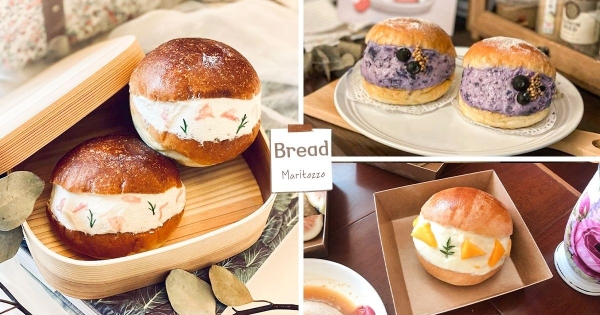 【全台】防疫甜點吃起來！　台日韓都在夯的美味噴餡「羅馬生乳包」　五間內行人清單宅配到家爽爽吃！