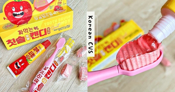 【韓國】可以吃的牙膏牙刷！　超商推出「牙膏牙刷糖果組」　「軟糖刷頭+糖漿牙膏」太鬧太好笑！