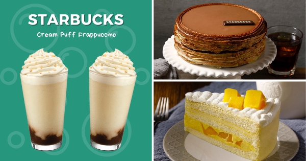 【全台】草莓泡芙還不夠！　星巴克再推「法式巧克力泡芙風味星冰樂」　濃厚「卡士達摩卡醬」綿密香滑