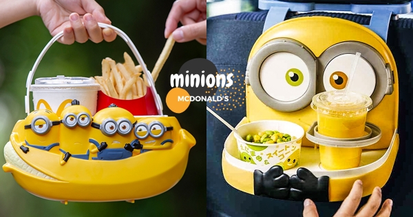 【日本】粉絲嗨起來！　麥當勞新推「小小兵吃貨托盤」　車上吃麥麥又萌又方便～