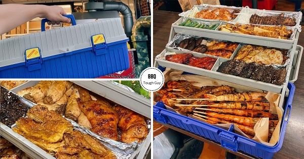 【台南】工具人的便當！　超浮誇外帶「工具箱串燒」整咖扛回家　一開箱「滿滿三層燒烤」肉控吃到滿足