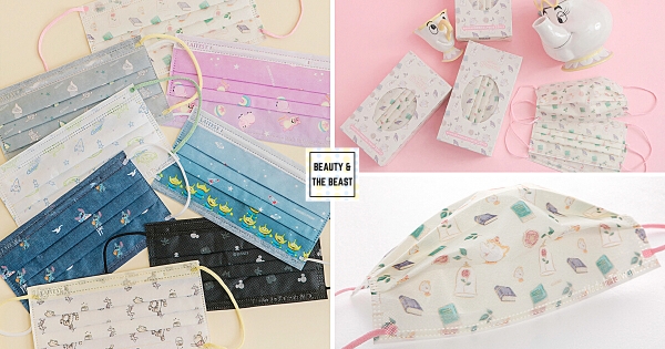 【全台】終於敲碗等到！　「迪士尼公主系列」口罩登場　首發「美女與野獸」茶壺、茶杯太古錐