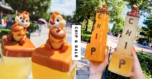 可愛到發芬！　迪士尼樂園發售「奇奇蒂蒂冰塊杯」　「超高顏值＋實用大容量」包款處理就對了！