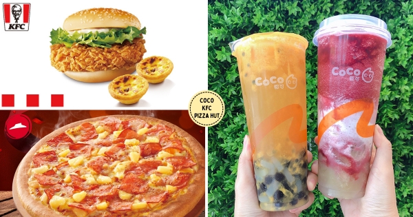 【全台】最強聯手！　CoCo都可、必勝客、肯德基「三方優惠」　領小白單限定爽吃「雙披薩＋雙蛋撻」
