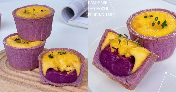 顏值高上天♡　甜點人在家手作「紫薯麻吉布丁塔」　一拉開「牽絲到天邊」3重口感太邪惡！