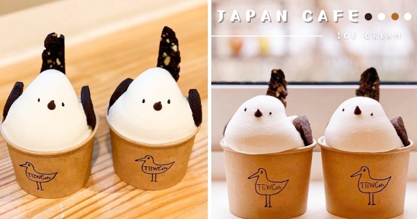 【日本】 雪之妖精的化身！　北海道咖啡廳推出超Q「小鳥冰淇淋」　「軟萌造型+無辜表情」療癒到捨不得吃！