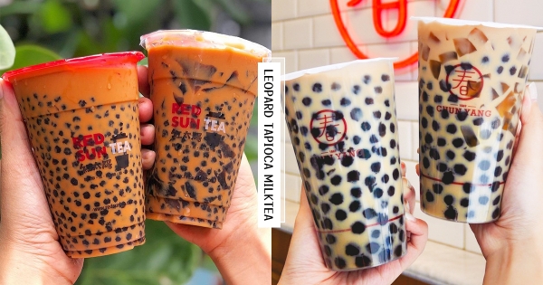 【全台】我還不喝豹！　 咀嚼控吸到滿意「6家豹紋珍奶」一次收　異色版「豹紋泰奶」濃郁超欠喝！