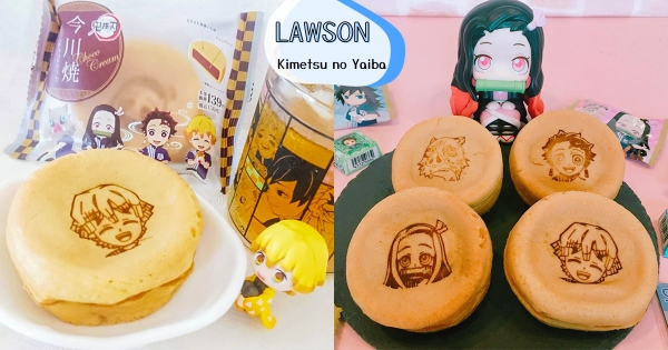 【日本】國民妹妹變超商店員♡　LAWSON開賣「鬼滅之刃今川燒」　4主角到齊「飽滿巧克力奶油餡」超療癒