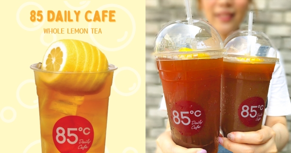 【全台】滿杯檸檬香！　85˚C新品「一顆檸檬系列」酸V上市　酸甜清爽「檸檬多多」超解膩