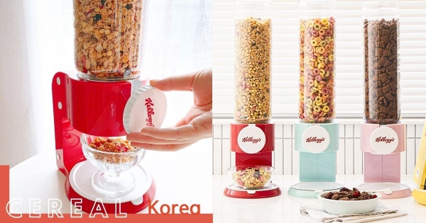 【韓國】仙氣乍現！　家樂氏推出「繽紛馬卡龍麥片機」　「實用功能＋吸睛外觀」增加生活質感必入手！