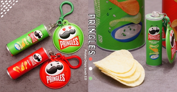 【全台】洋芋片拿來嗶卡！　icash2.0再推超狂造型「品客洋芋片」　療癒雙色「原味＆洋蔥口味」下週預購登場