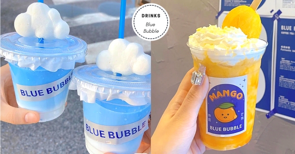 【海外】原來雲朵真能吃！　哄女友神飲「天空之城」　同場加映「一整顆芒果」少女必拍♡