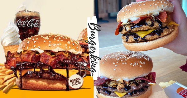 【海外】漢堡王真的要確定欸！　限定「熔岩巧克力雙層堡」有夠浮誇　雙層肉肉淋巧克力醬真的太懂人心！