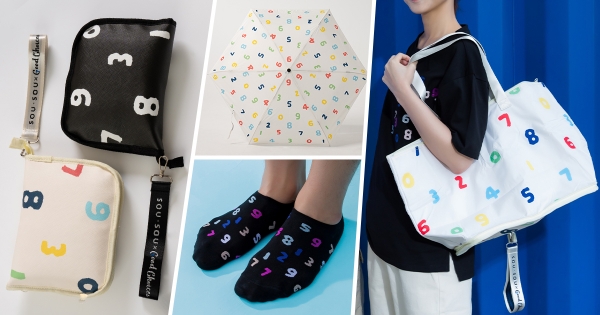 【全台】印花新品要跟到！　7-11文青風「SOU・SOU聯名」第二彈　京都時尚「大肩背袋」採購也有型