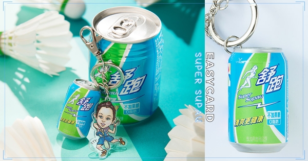 【全台】舒跑縮小了！　悠遊卡新推「舒跑3D造型卡」　加碼「Q版小戴球后」粉絲幫應援！