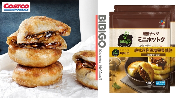 【全台】在家嗑韓國街頭小吃！　好市多開賣「韓式黑蜜糖餅」　咬一口「流出濃郁黑糖」超香甜