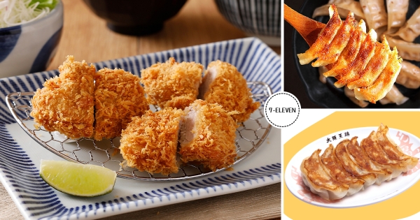 【全台】舌尖飛日本～　7-11推「名店料理」宅家預購　「杏子豬排、大阪王將煎餃」免出門爽嗑