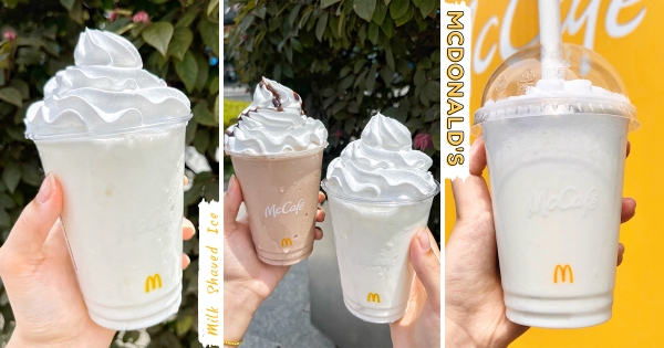 【海外】麥當勞神品登場！　特濃奶香雪冰「麥當勞白月光」　「奶昔冰沙＋鮮奶油」奶呼呼超濃郁♡