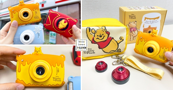 【全台】跟維尼一起記錄生活！　7-11「迪士尼系列」兒童數位相機　內建20組「維尼相框＋濾鏡」超療癒