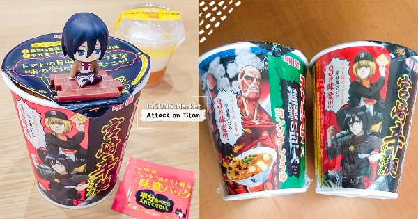 【全台】包裝上有米卡莎！　JASONS超市開賣「進撃的巨人泡麵」聯名包裝　一碗享受2種口味必須吃到！