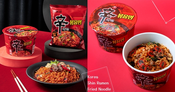 【韓國】好想吃吃看！　辛拉麵推出全新「炒拉麵」　無湯激辛配方「比原版還辣」爽度100%！