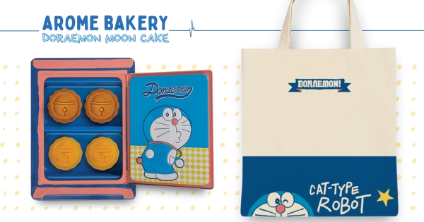 【海外】超想收這盒啦！　東海堂「哆啦A夢月餅」卡哇伊鈴鐺造型　「任意門禮盒＋帆布袋」超有質感