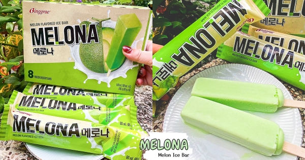 【全台】雪綿口感超讚！　韓國熱銷「哈密瓜雪糕」台灣也買得到　超濃哈味一口就愛上