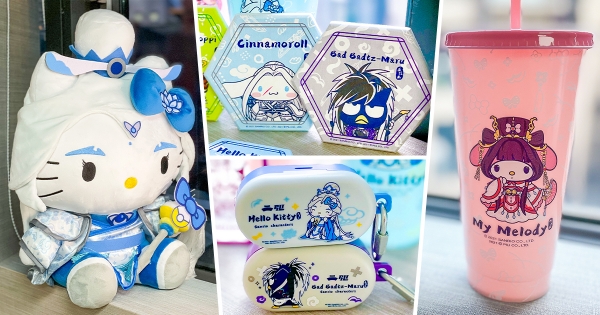 【全台】Kitty來演布袋戲！　全家集點「三麗鷗x霹靂」跨界聯名　素還真造型「Hello Kitty大玩偶」太古錐