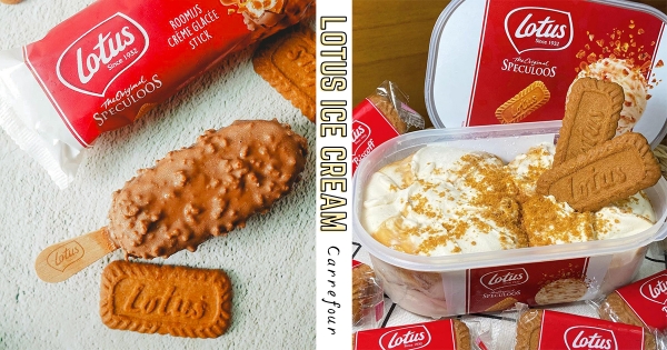 【全台】台灣買得到！　Lotus「焦糖脆餅冰淇淋」螞蟻人嗑整桶　香甜冰淇淋「撒滿餅乾碎」太療癒