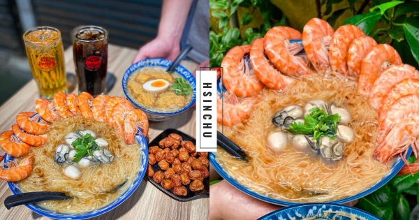 【新竹】新竹不是美食沙漠！　「享初食堂」最浮誇麵線絕對必吃　「海味大蝦＋新鮮蚵仔」裝好裝滿