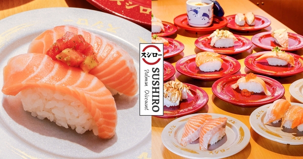 【全台】歡慶奪金牌！　壽司郎「大切生鮭魚」免費增量　限時兩天「3貫60元」不限量爽吃
