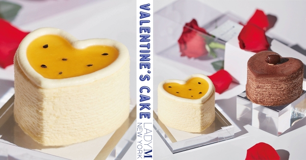 【全台】兩日限定！　Lady M最浪漫「七夕限定組合」　夢幻紅玫瑰「心型千層」這天預購開跑